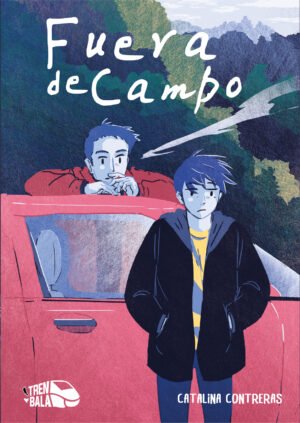 Fuera de campo (preventa)